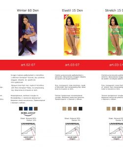 Pamela - Hosiery Catalog